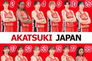 日本女篮今日启程前往深圳 球队以时隔2年夺回亚洲王座为目标