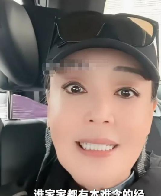 母子俩又杠上了!张兰生气离台不受儿子待见,吐槽汪大爷不管小菲
