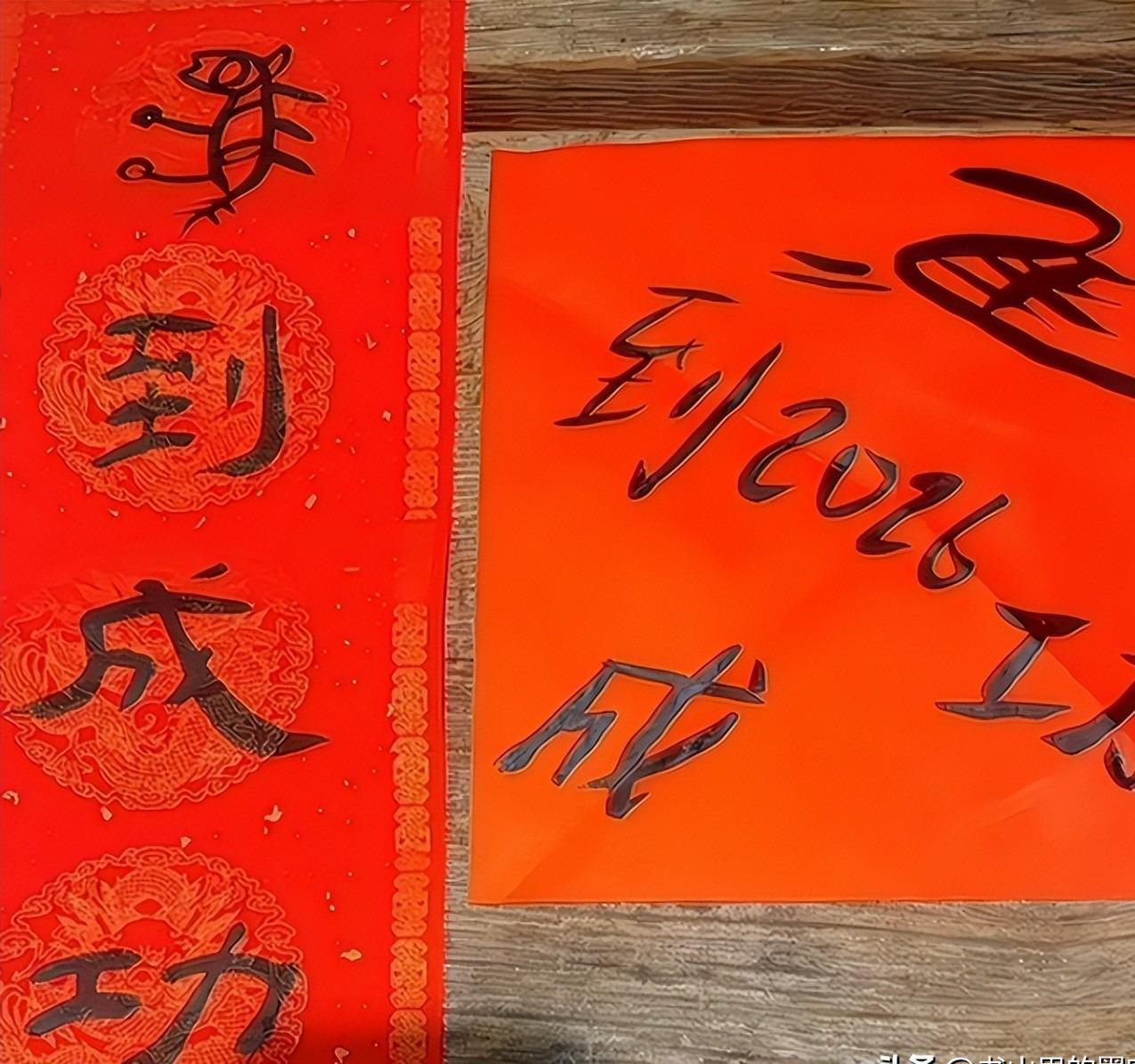 母子俩又杠上了!张兰生气离台不受儿子待见,吐槽汪大爷不管小菲